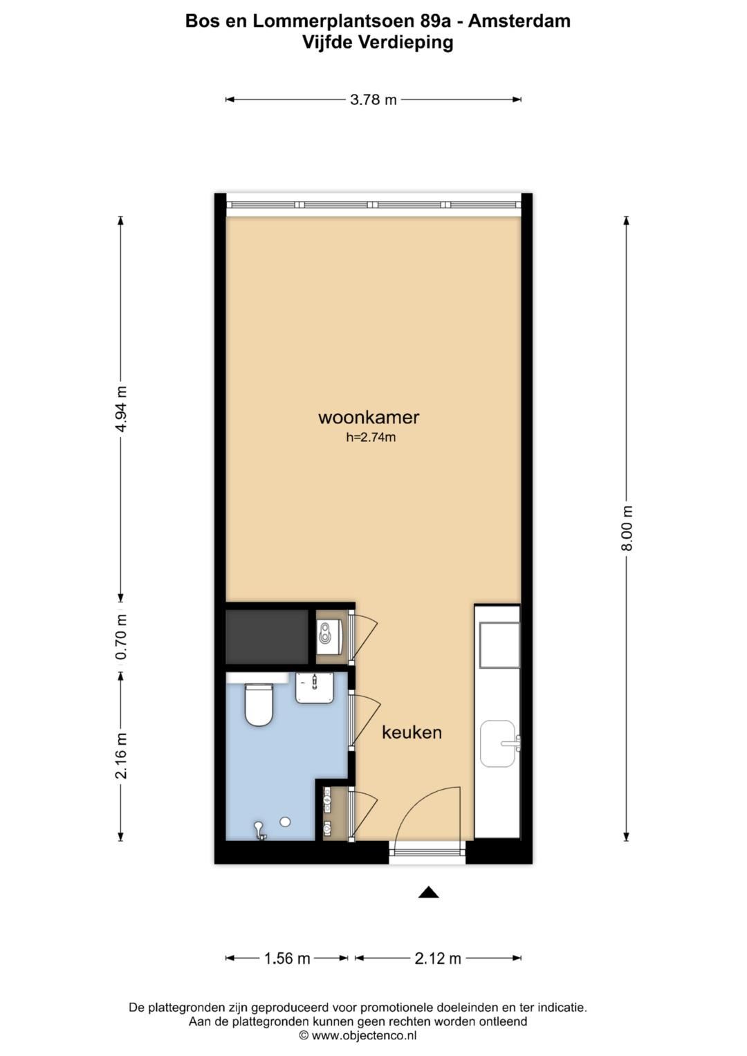 Foto 32 van Bos en Lommerplantsoen 89-A