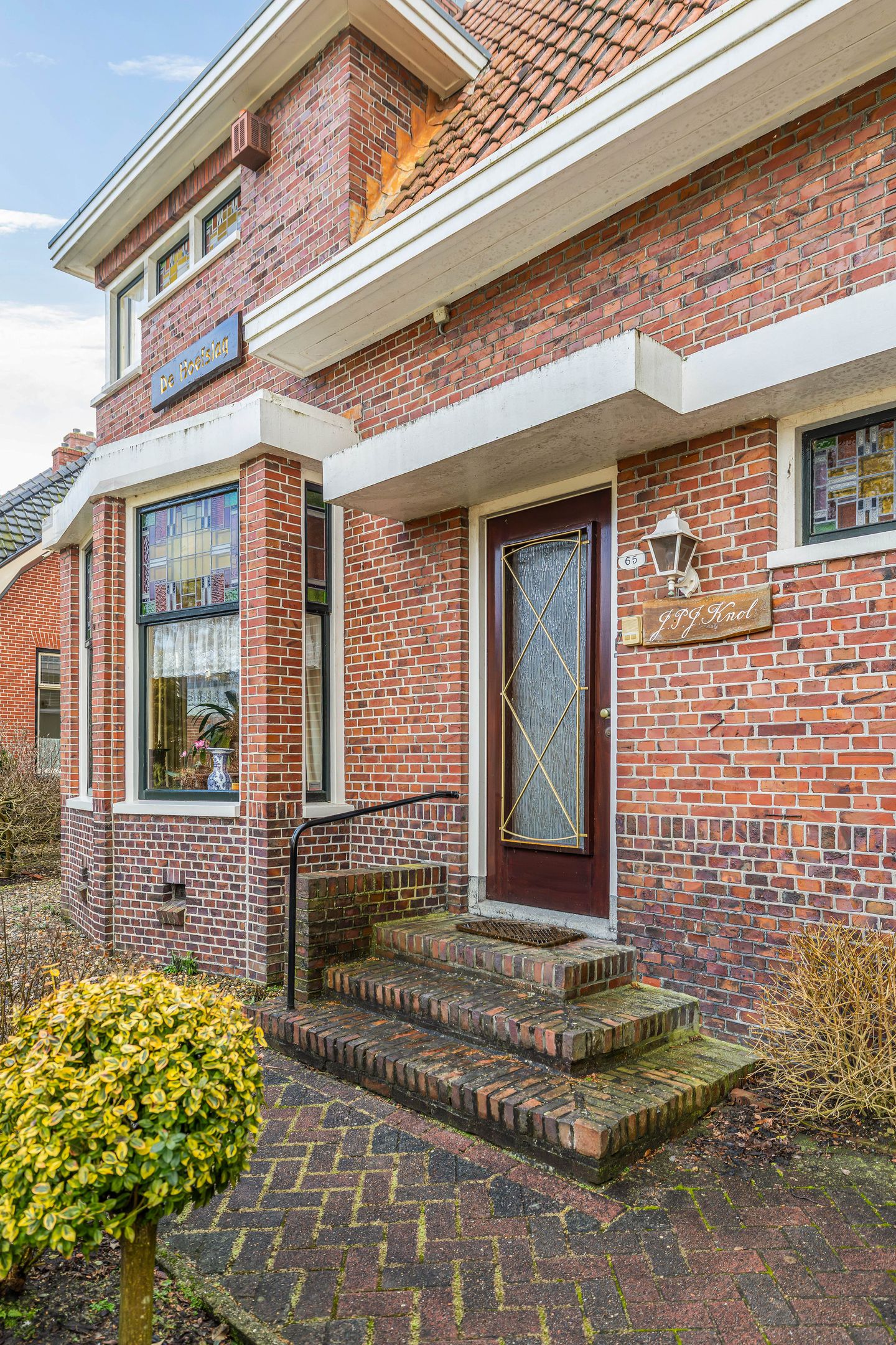 Foto 5 van Oosterstraat 65
