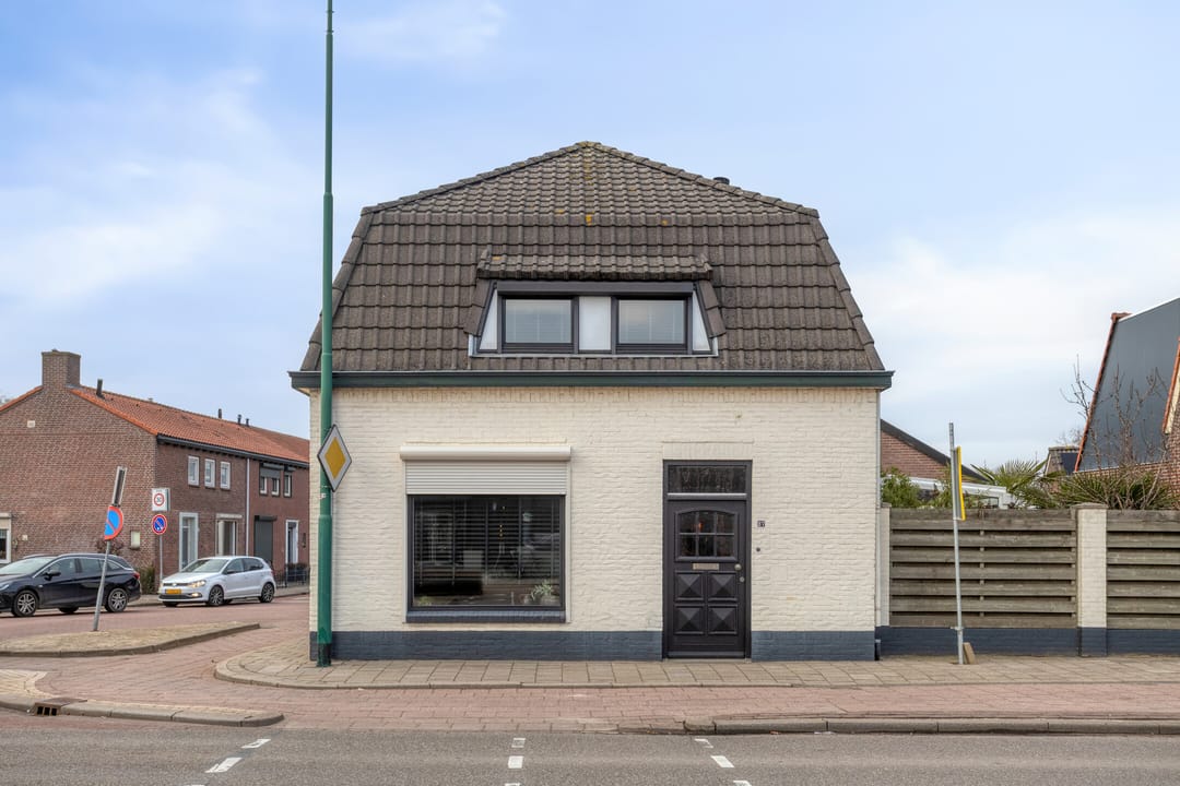 Photo 2 of Sint Anthonisweg 27