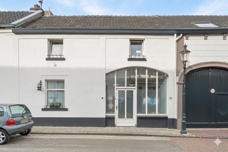 undefined main image