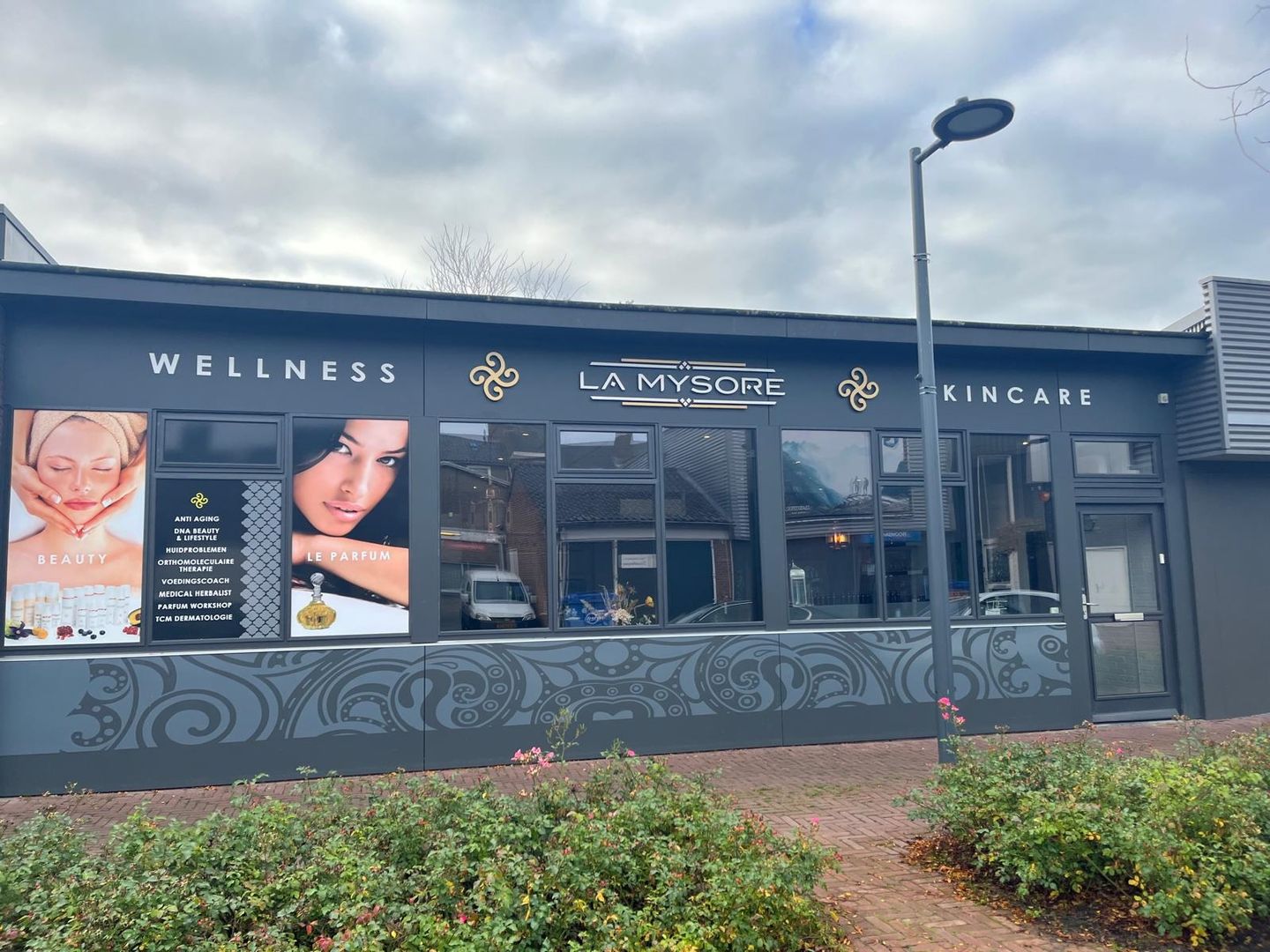 Bekijk foto 1 van Korte Achterzijde 8-B