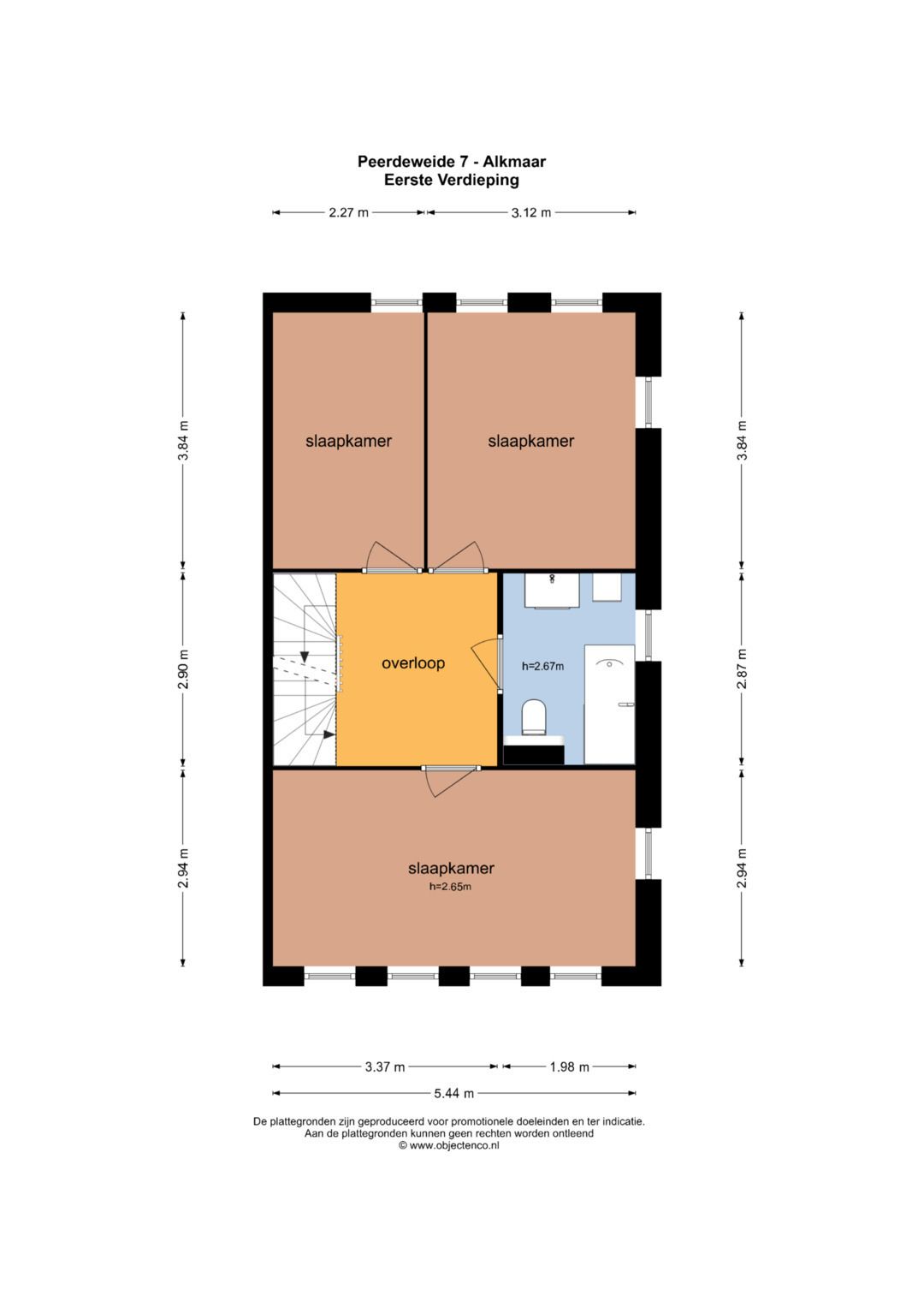 Photo 58 of Peerdeweide 7