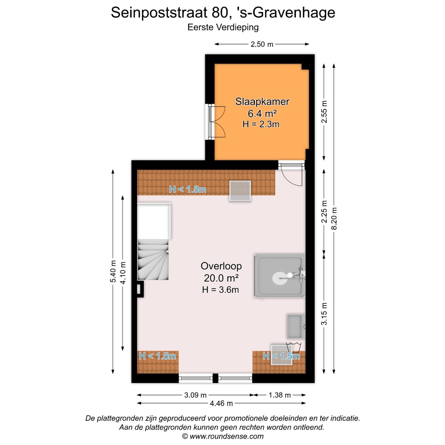 Foto 34 van Seinpoststraat 80