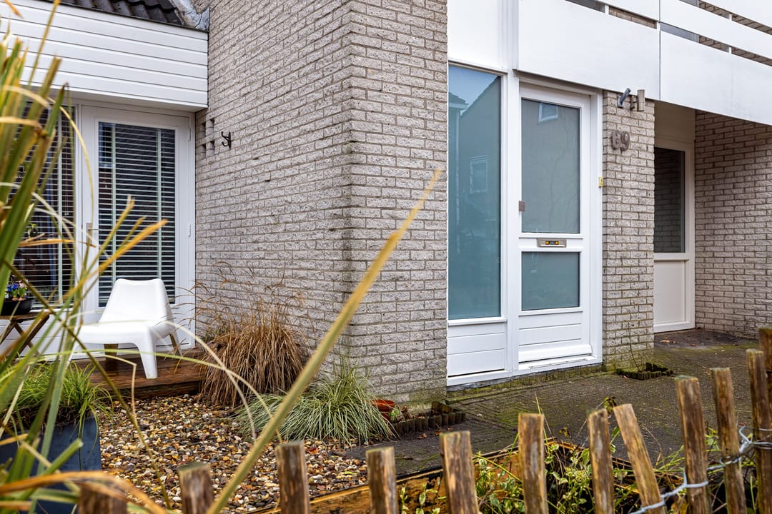 Photo 8 of Moezel 69