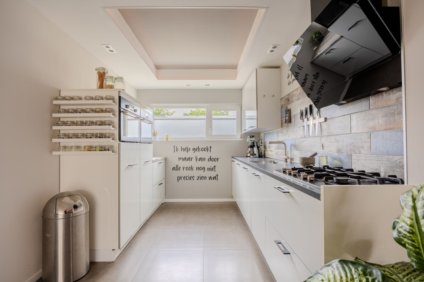 Foto 14 van Houtsnipwal 88