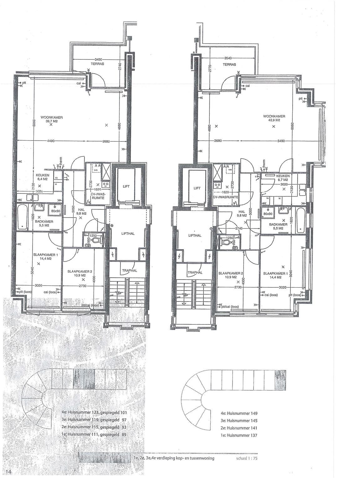 Photo 16 of Ransuillaan 93