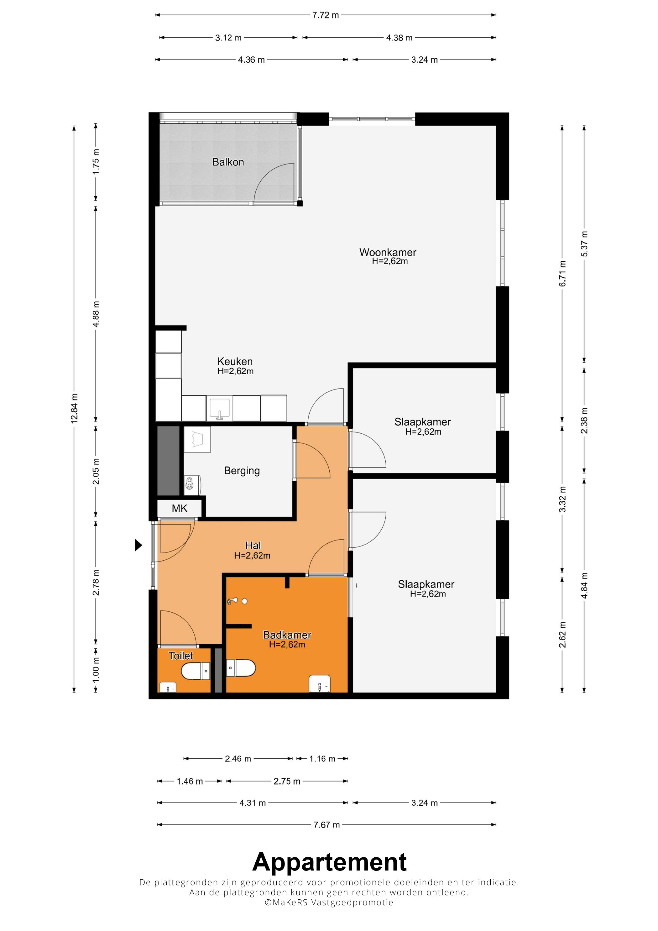 Photo 21 of Smithlaan 69