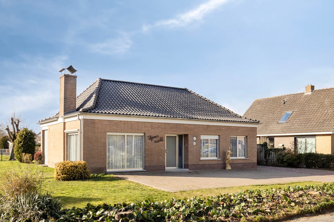 Photo 7 of Hulsterweg 6-D