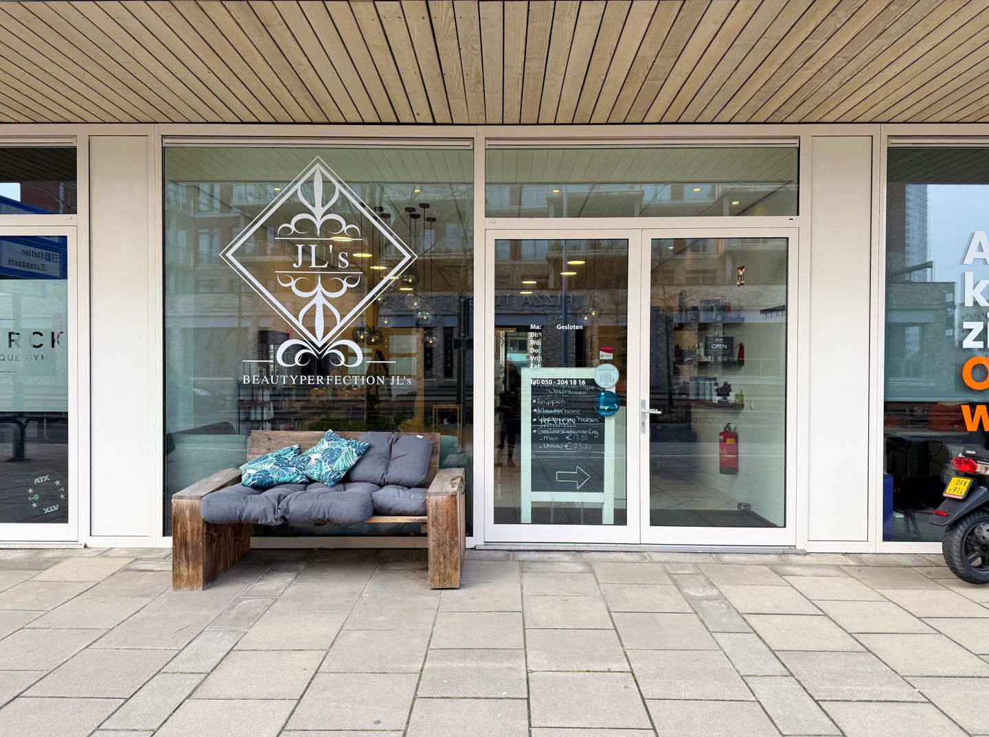 View photo 2 of Boumaboulevard 388