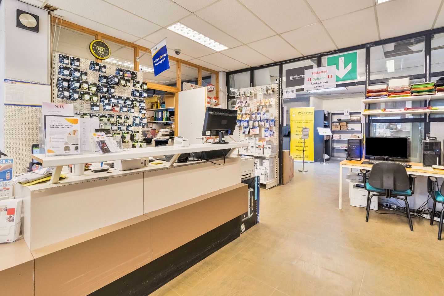 View photo 4 of Straelseweg 8