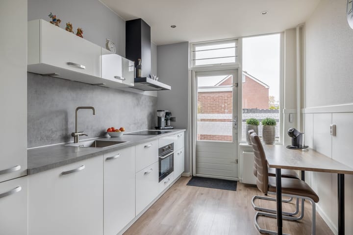 Foto 3 van Mercatorsingel 54