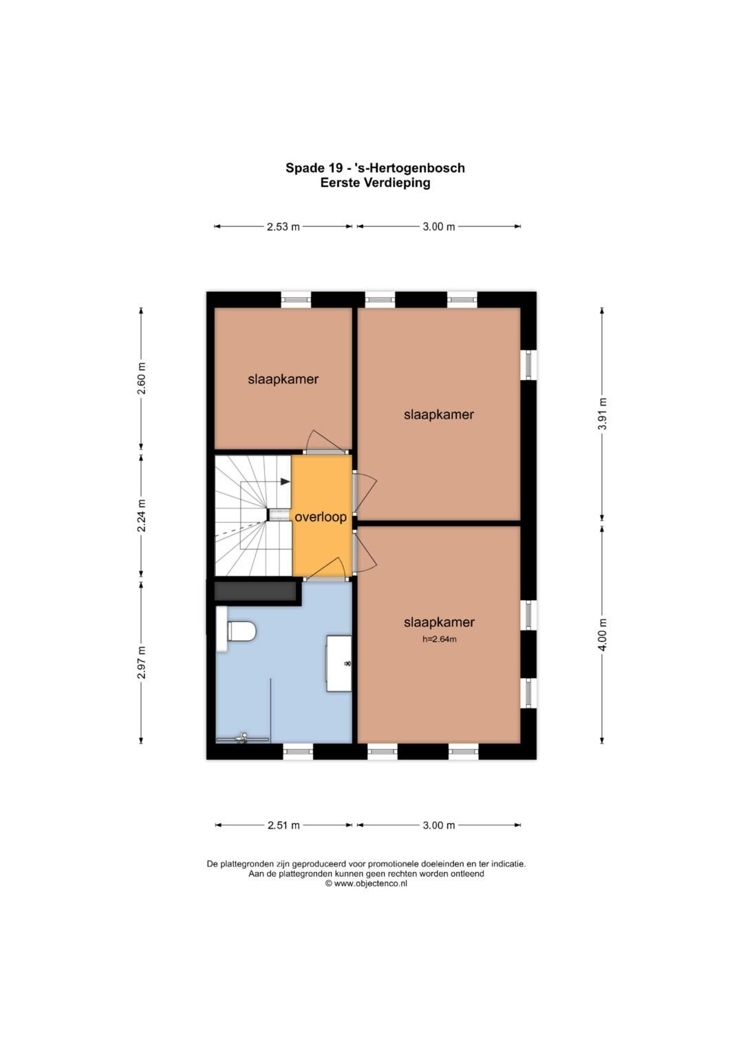 Photo 42 of Spade 19