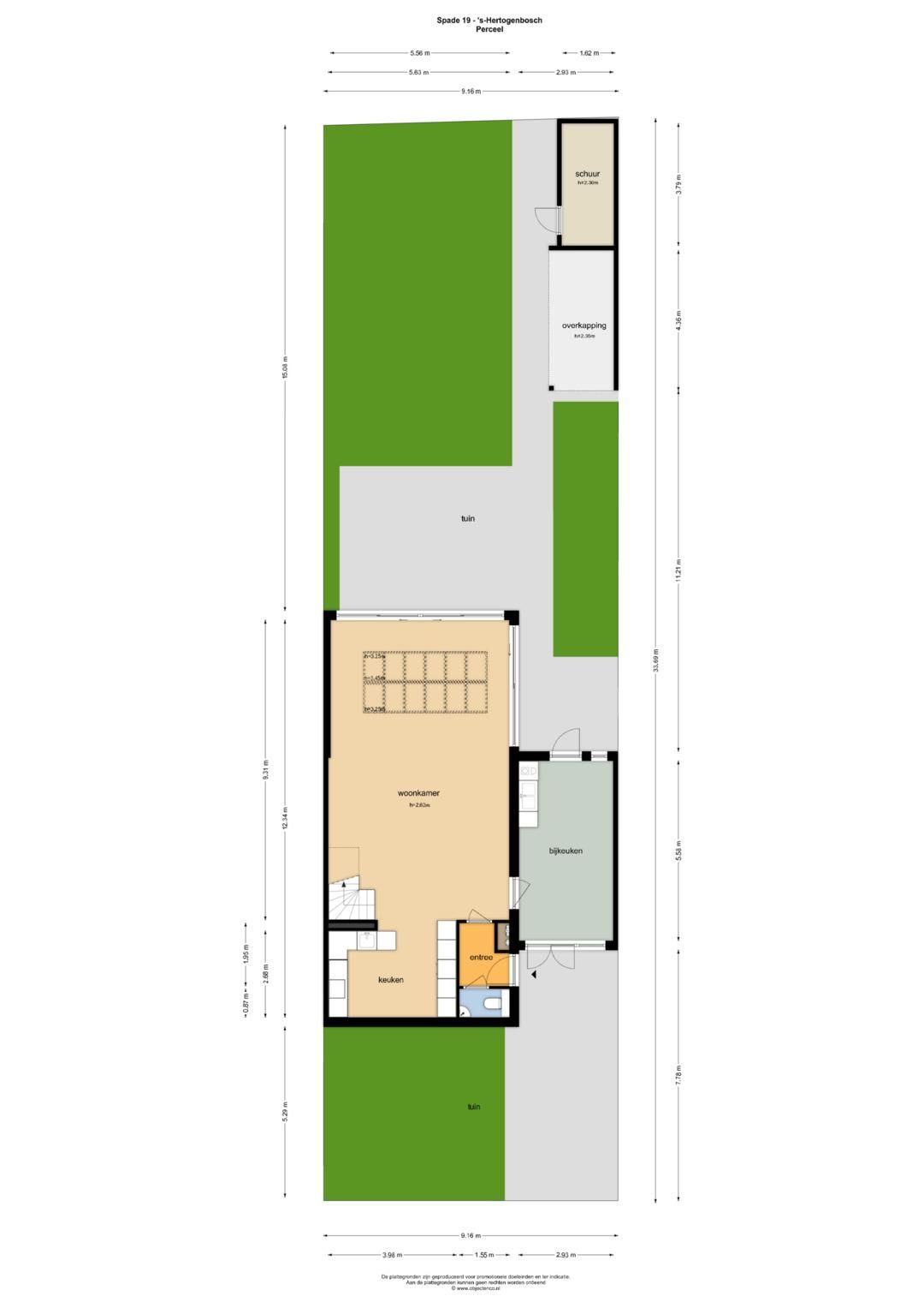 Photo 40 of Spade 19