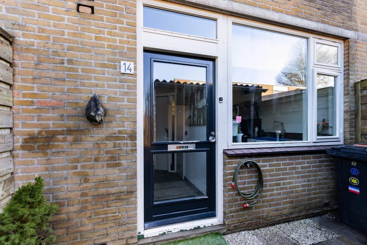 Foto 2 van Melkweg 14