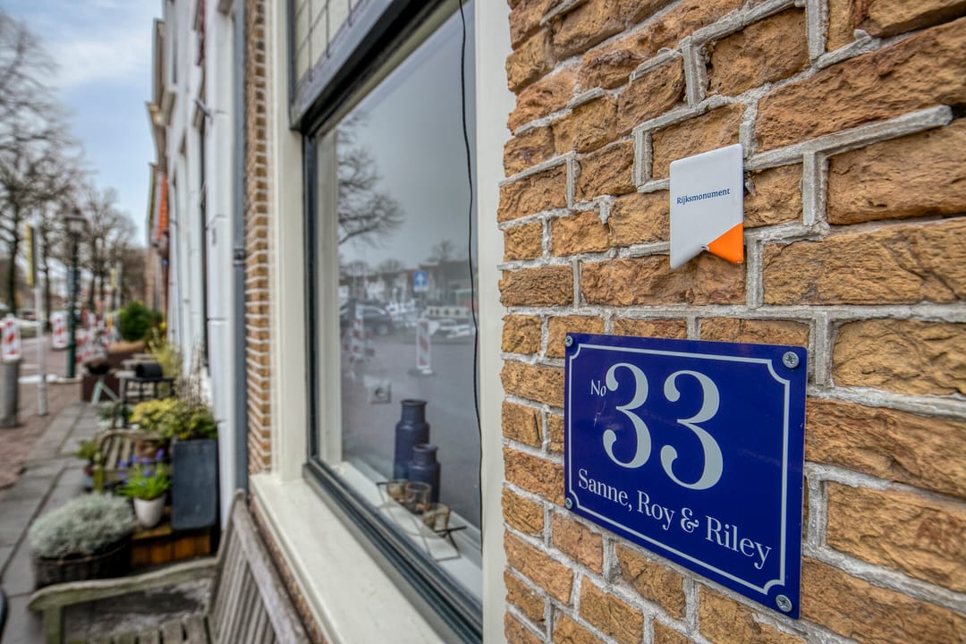 Foto 11 van Maarland Noordzijde 33