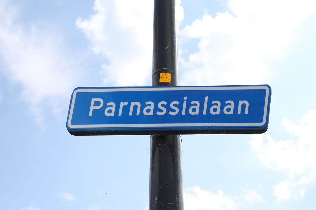 Photo 8 of Parnassialaan 196
