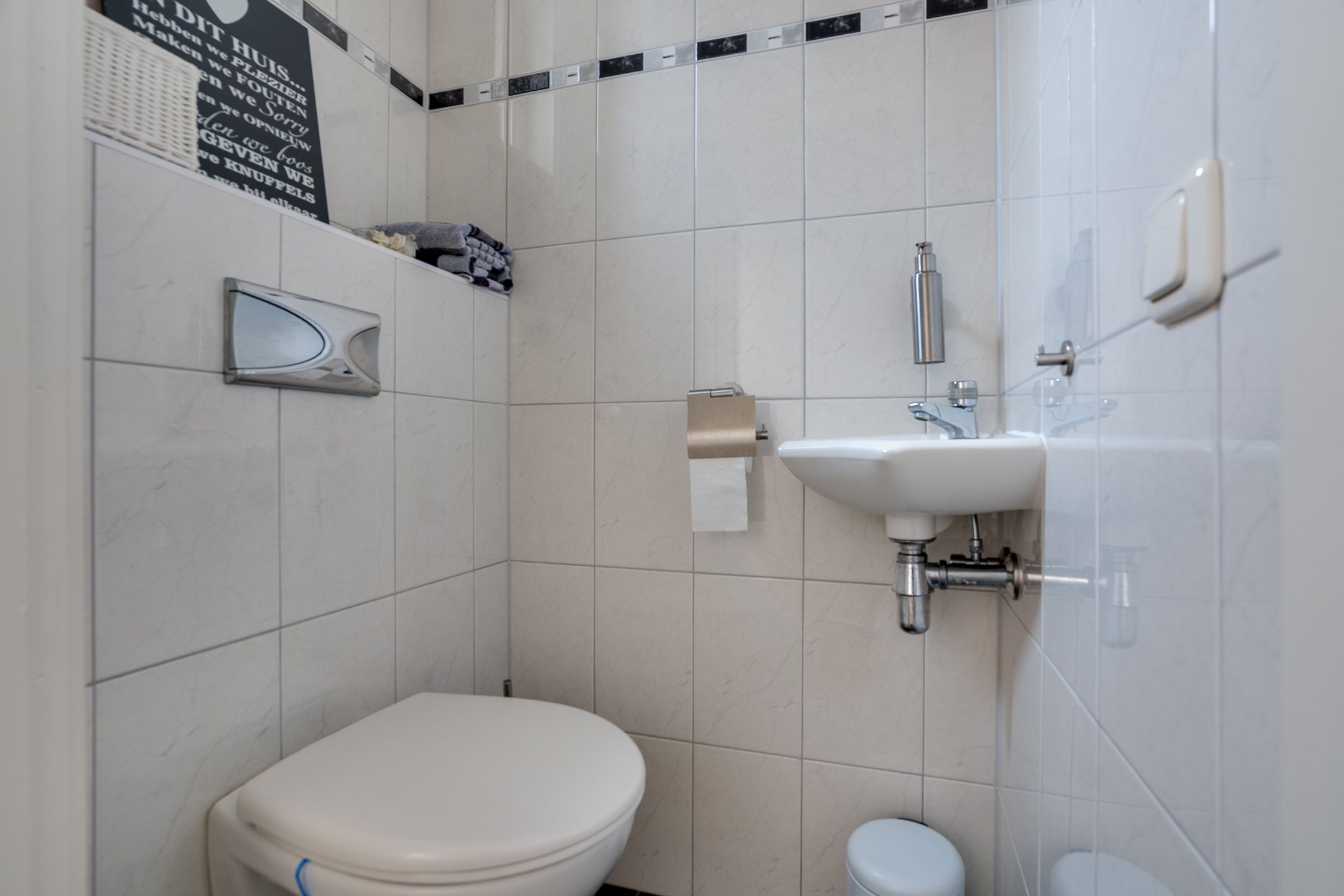 Foto 12 van Schanswal 26