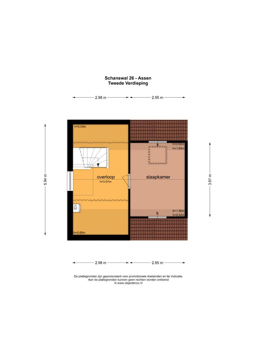 Foto 30 van Schanswal 26