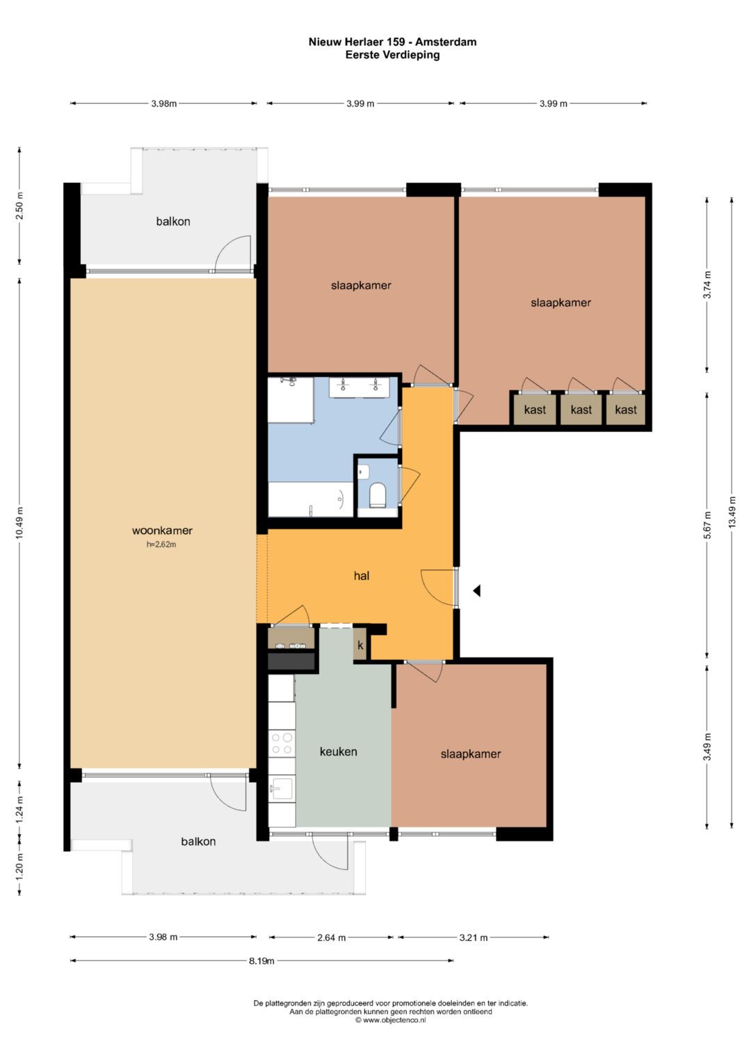 Photo 31 of Nieuw Herlaer 159