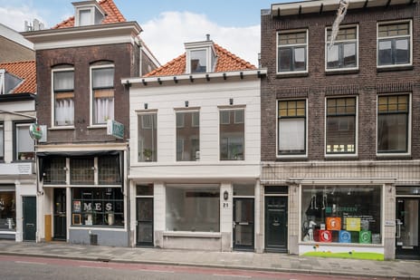 Schiedamseweg thumbnail