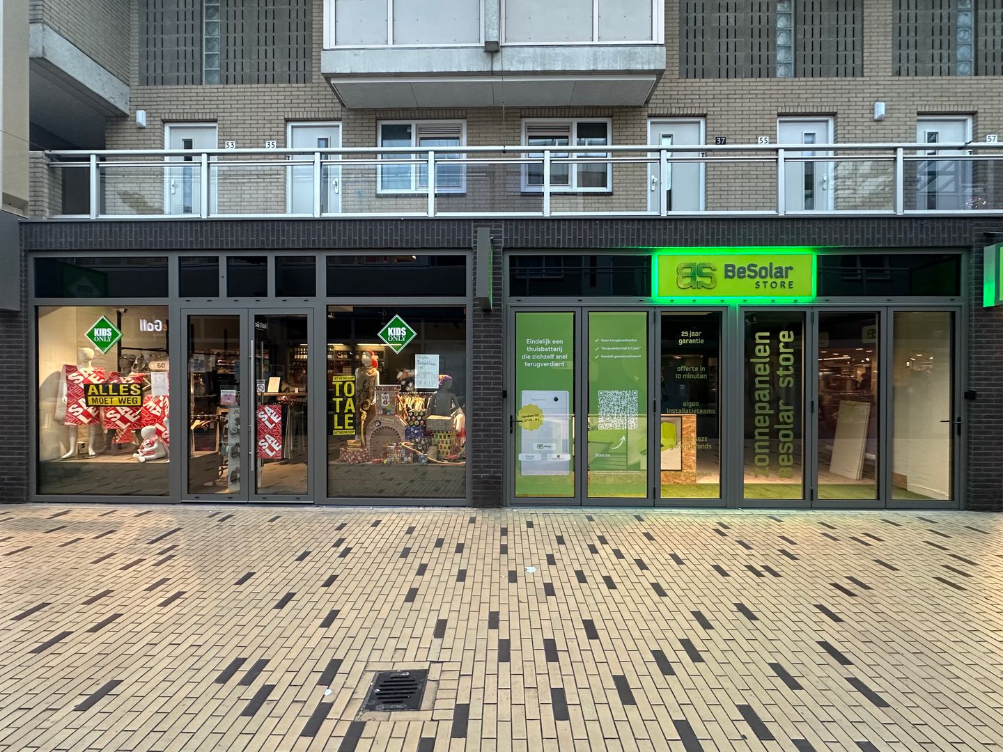 Bekijk foto 2 van Herenhof 58-60