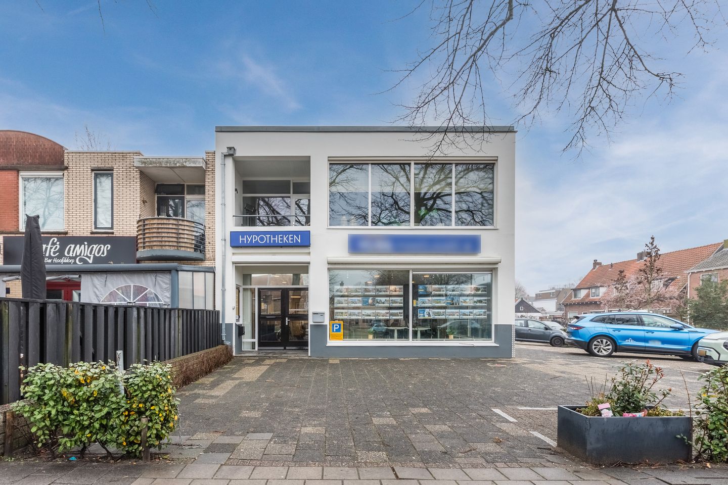 Bekijk foto 2 van Kruisweg 1031