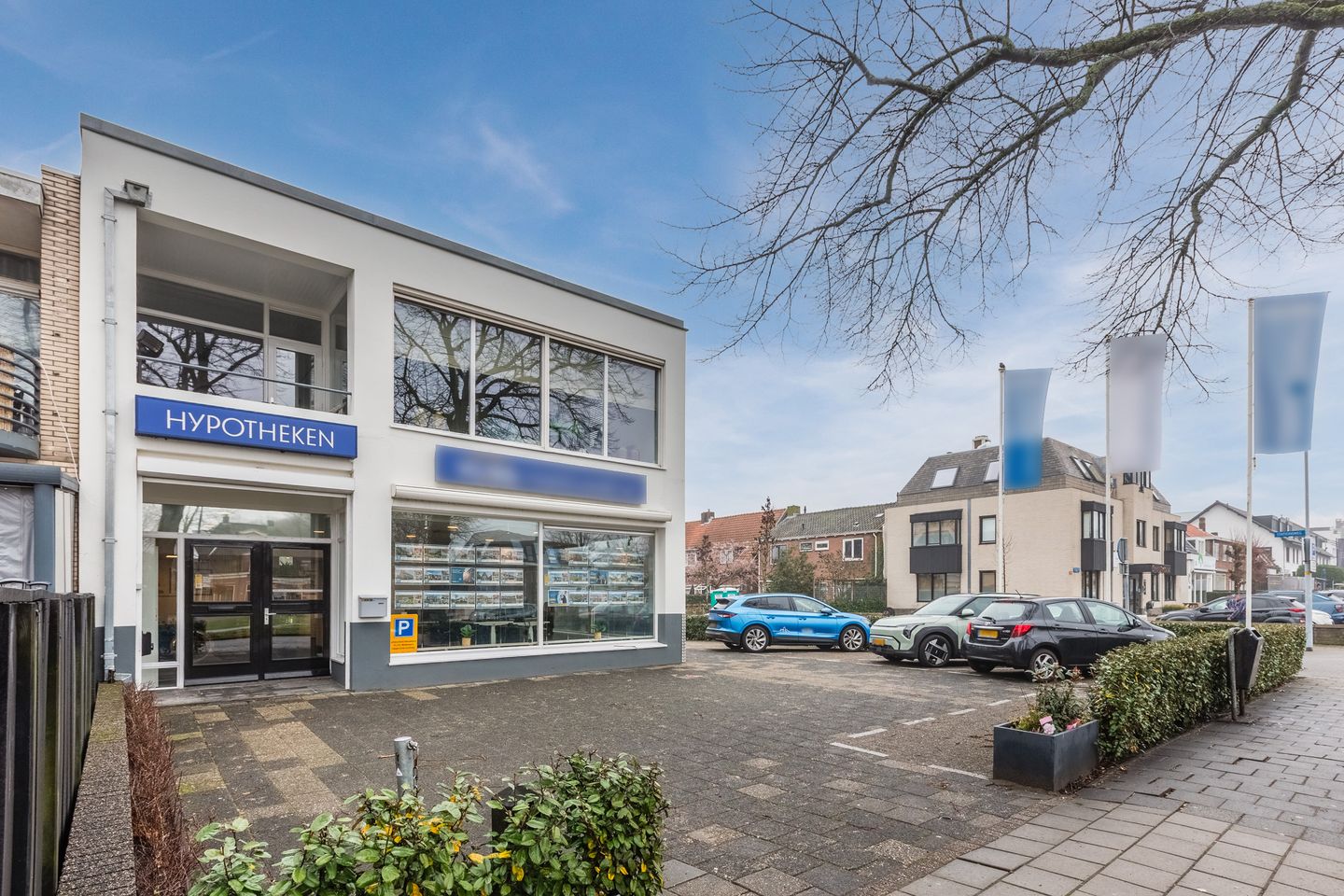 Bekijk foto 3 van Kruisweg 1031