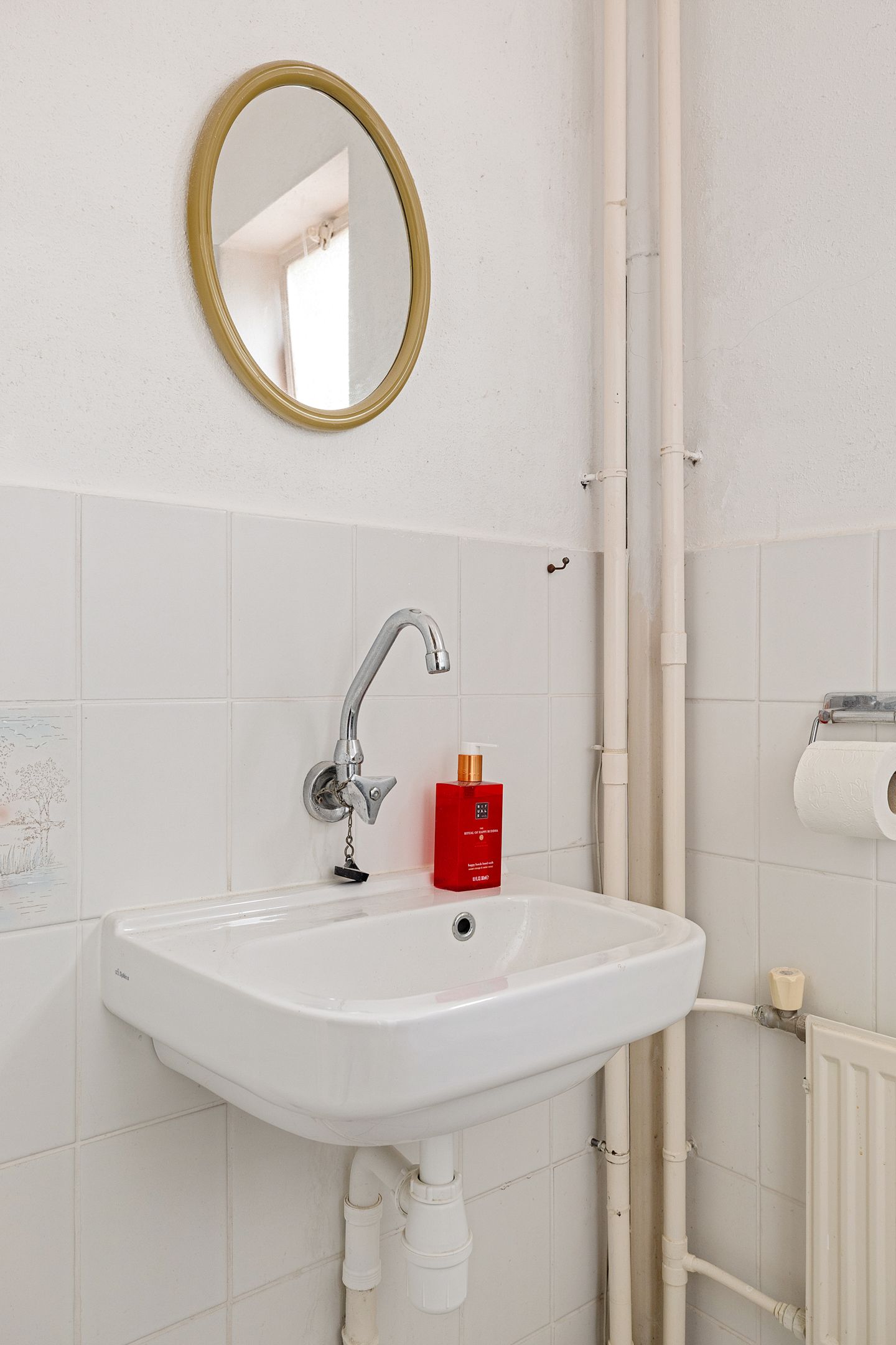 Photo 15 of Amersfoortsestraat 79