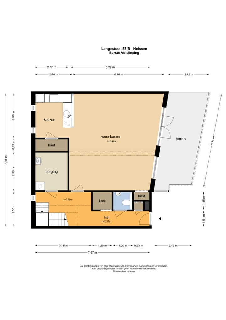 Foto 39 van Langestraat 58-B