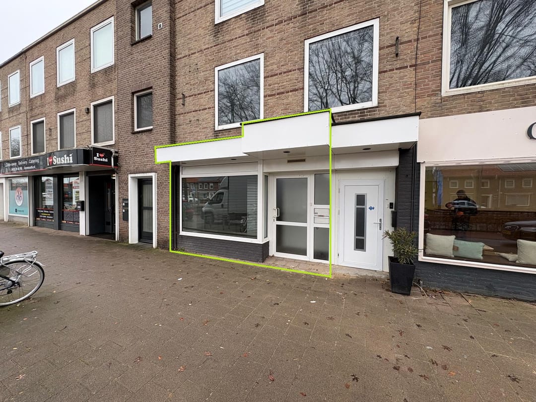 Foto 1 van Singel 1940-1945 159