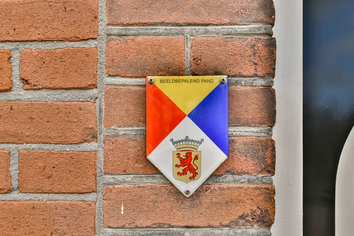 Photo 6 of Hofsingel 29