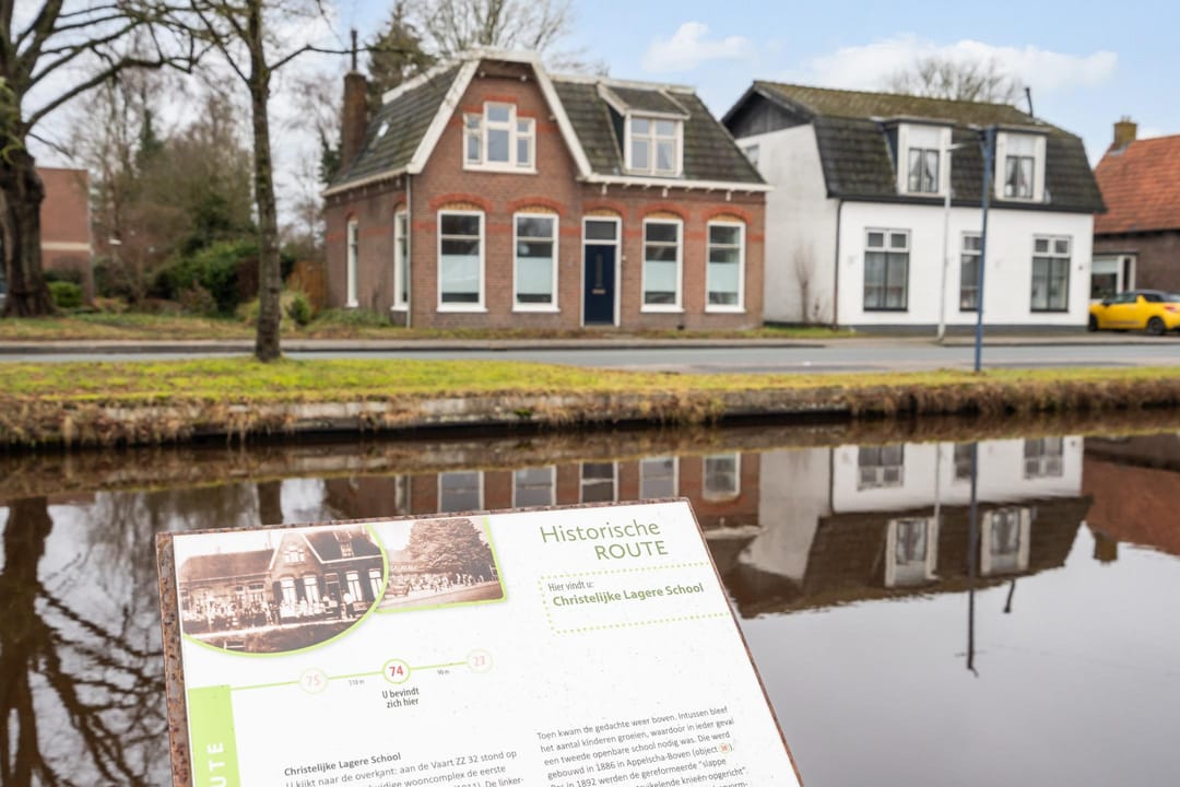 Foto 38 van Vaart Zz 30