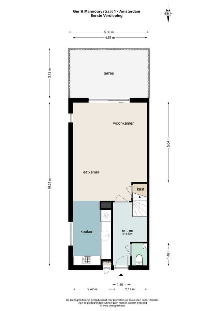 Photo 14 of Gerrit Mannourystraat 1