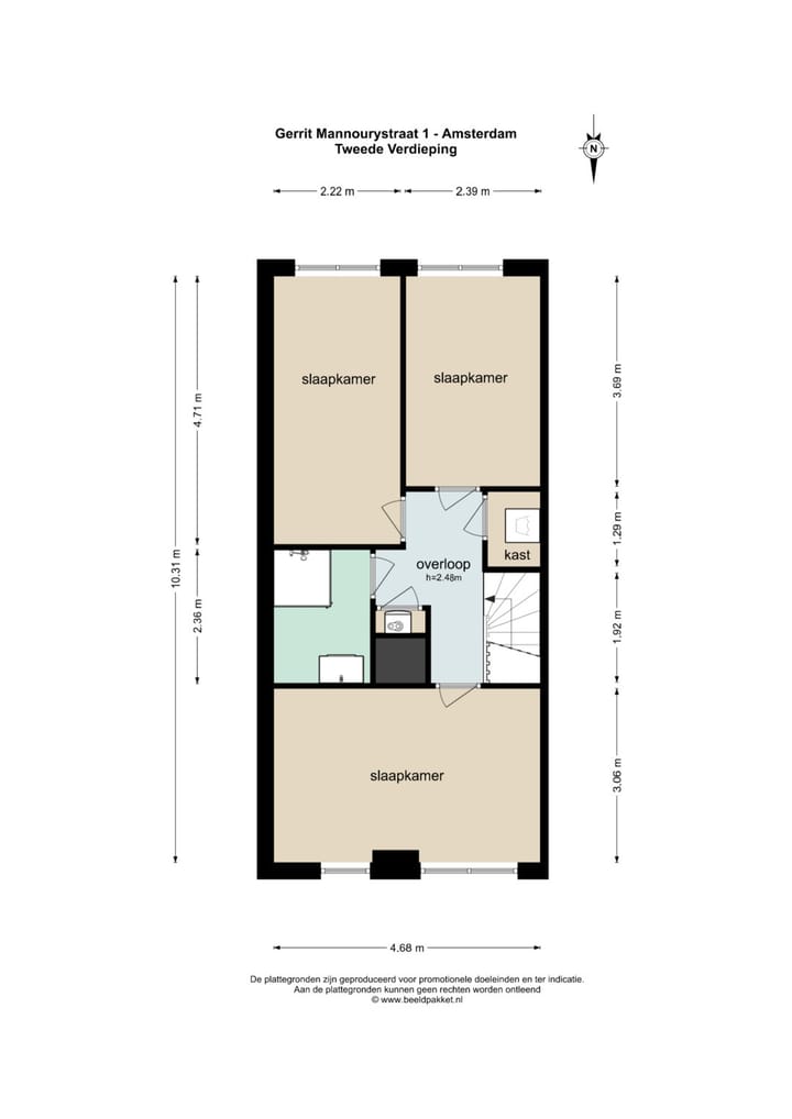 Photo 25 of Gerrit Mannourystraat 1