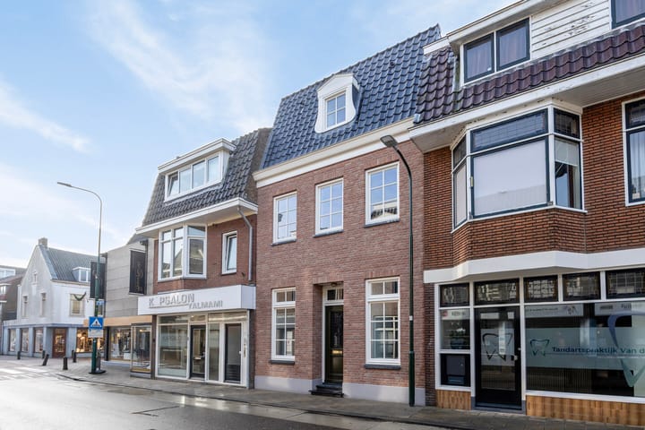 Photo 37 of Diependaalsedijk 1-A