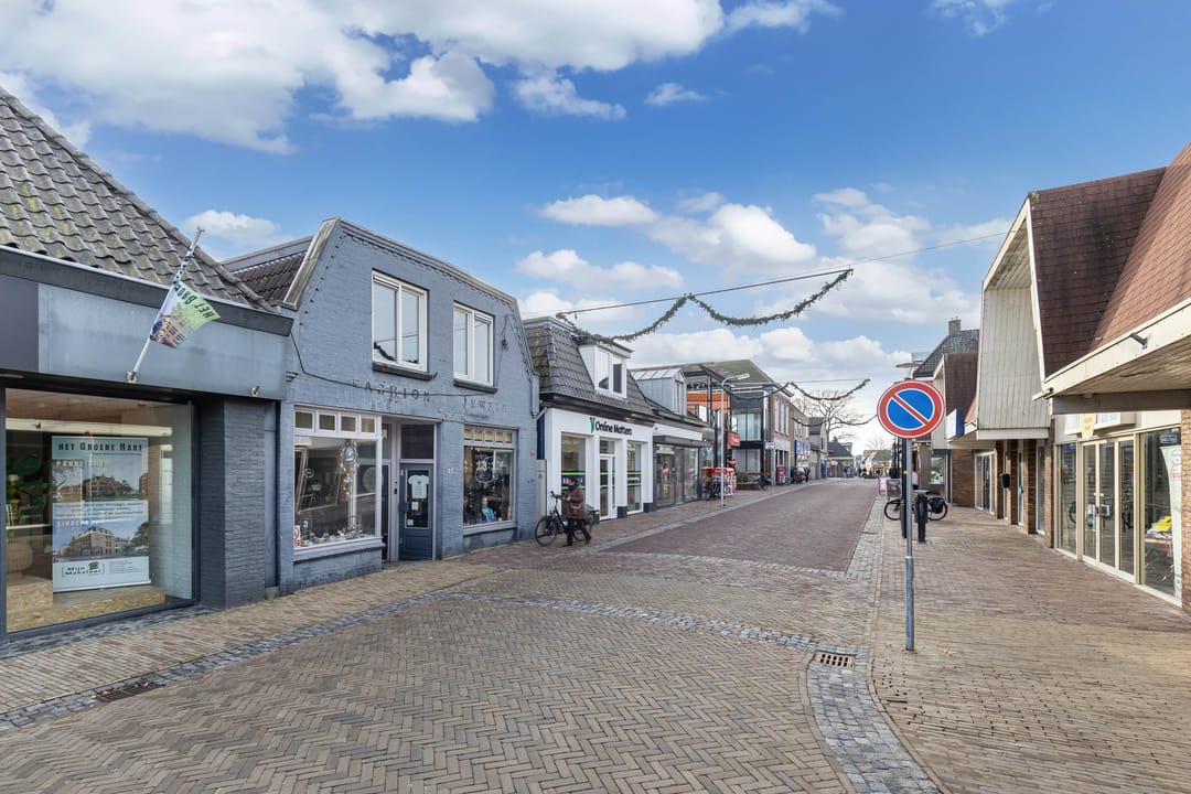 Photo 7 of Van Harenstraat 45