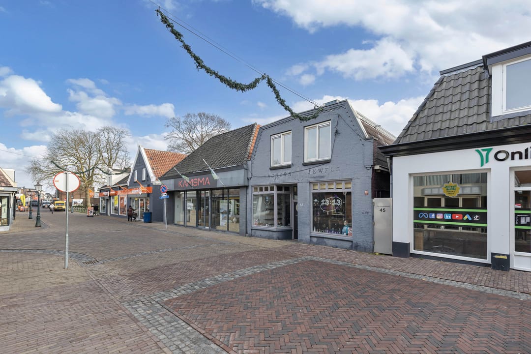 Photo 52 of Van Harenstraat 45