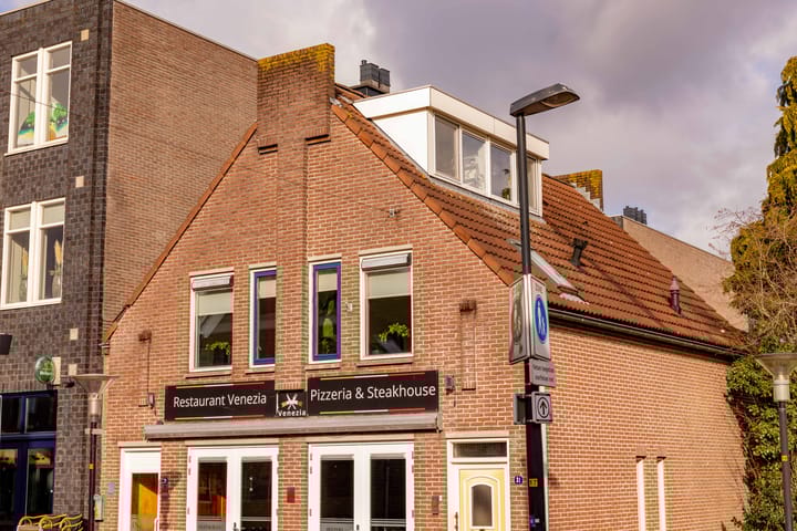 Photo 6 of Grote Kerkstraat 31