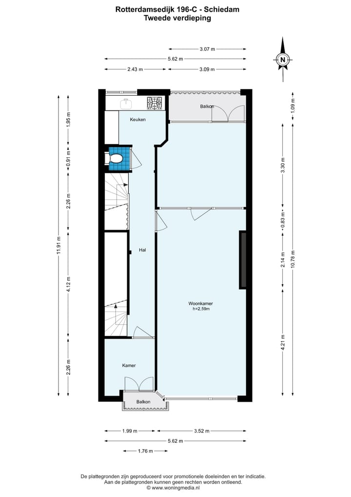 Foto 27 van Rotterdamsedijk 196-C