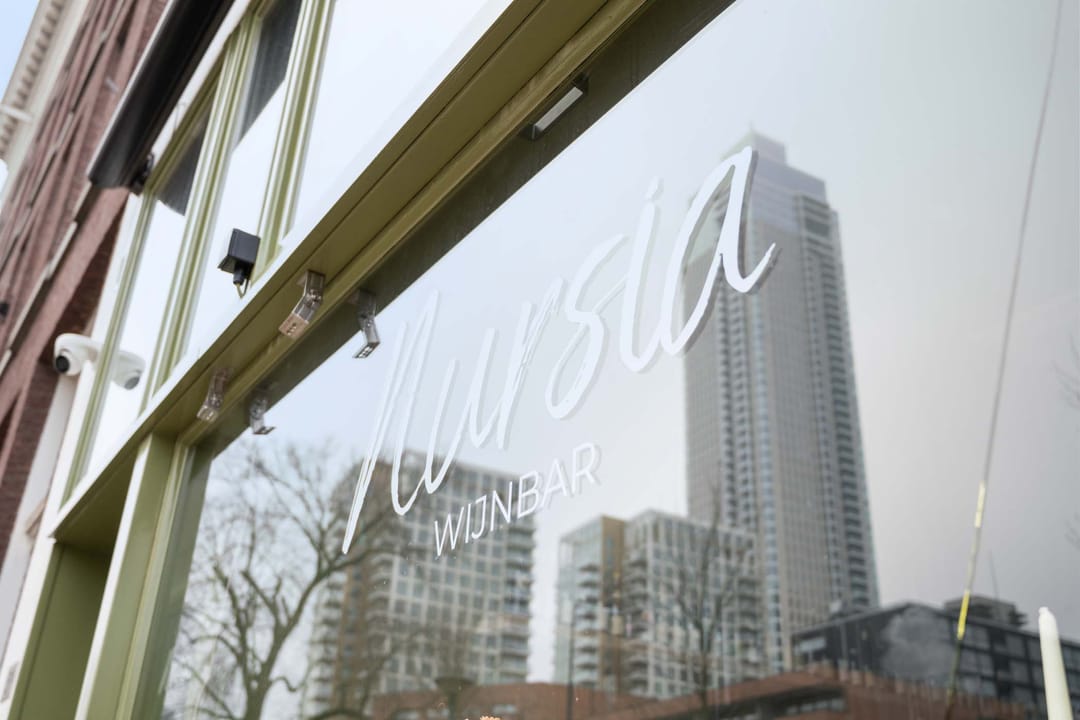 Photo 28 of Westzeedijk 74-A01