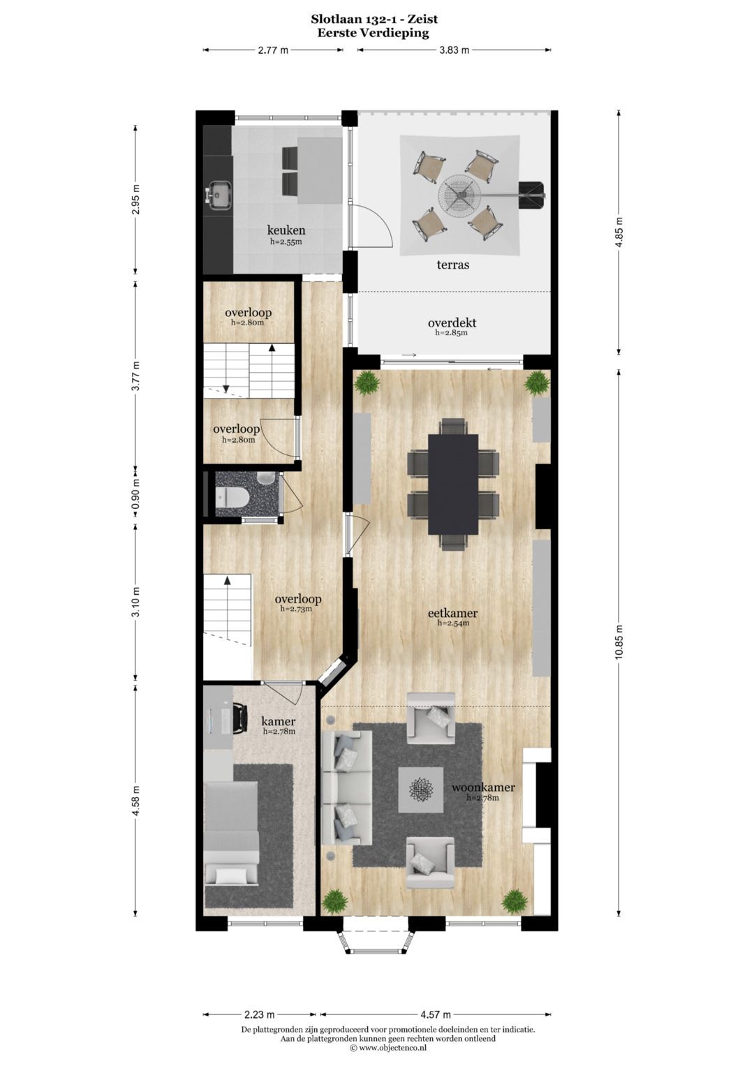 Photo 46 of Slotlaan 132-1