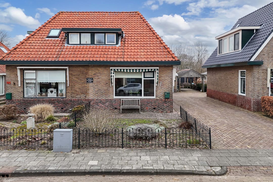 Foto 7 van Adelenstrjitte 24