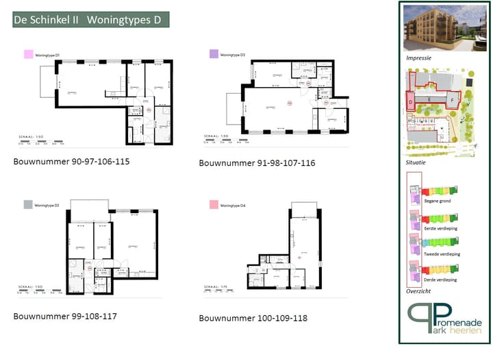 Foto 14 van Promenadepark fase 2