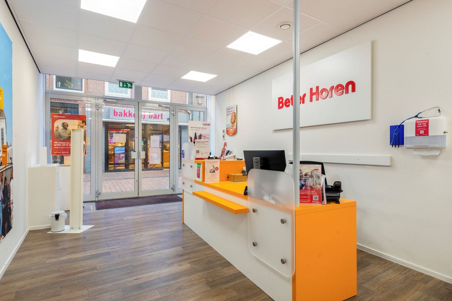 View photo 4 of Singel 19