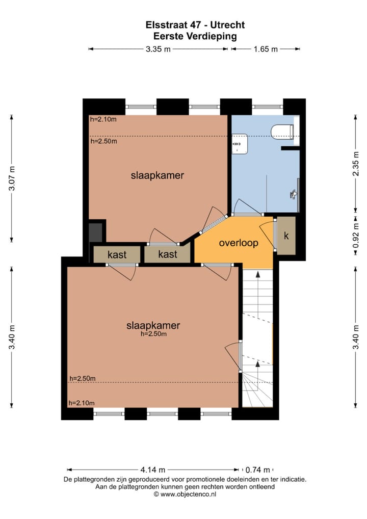 Foto 35 van Elsstraat 47