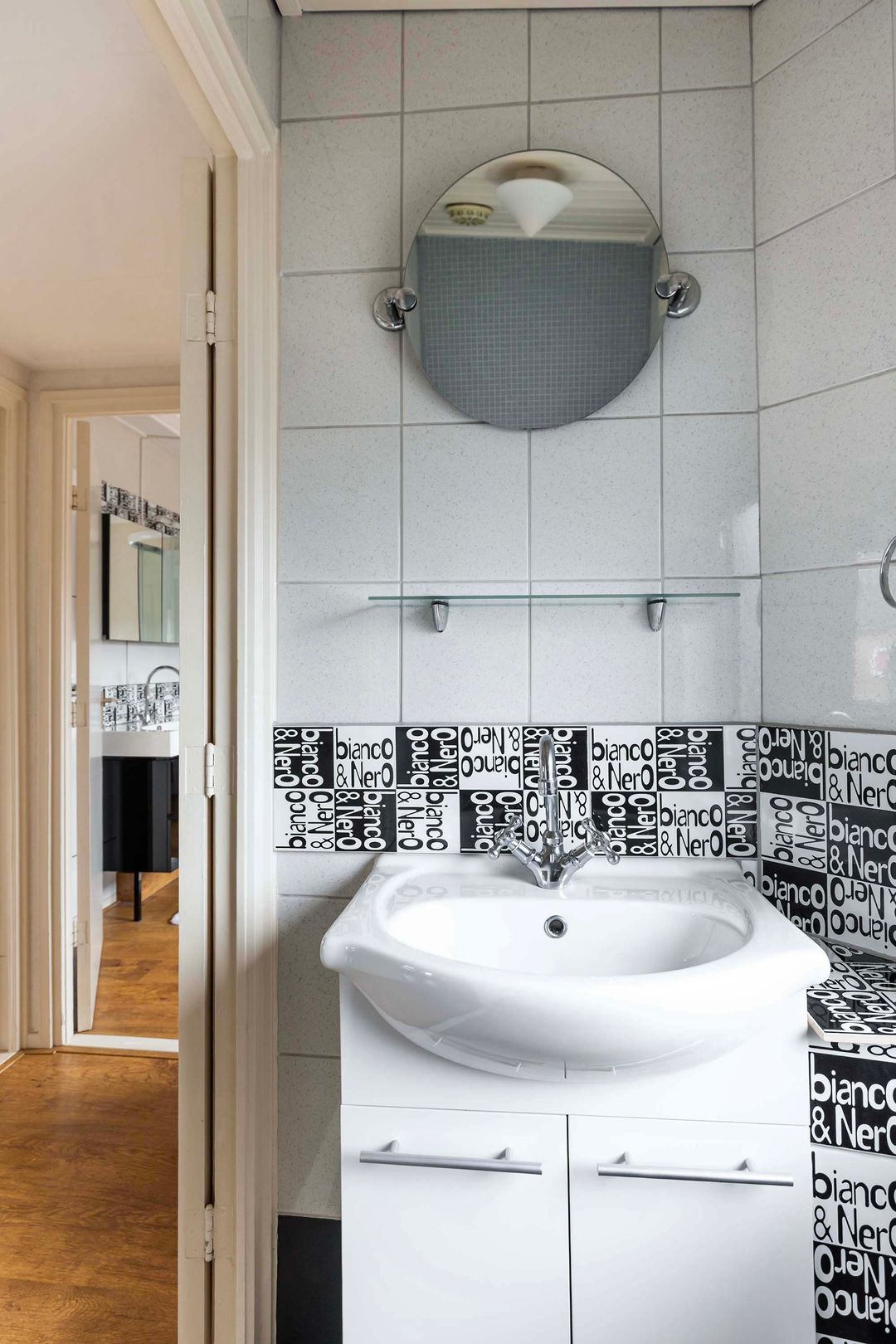 Foto 17 van Oude Beekbergerweg 264