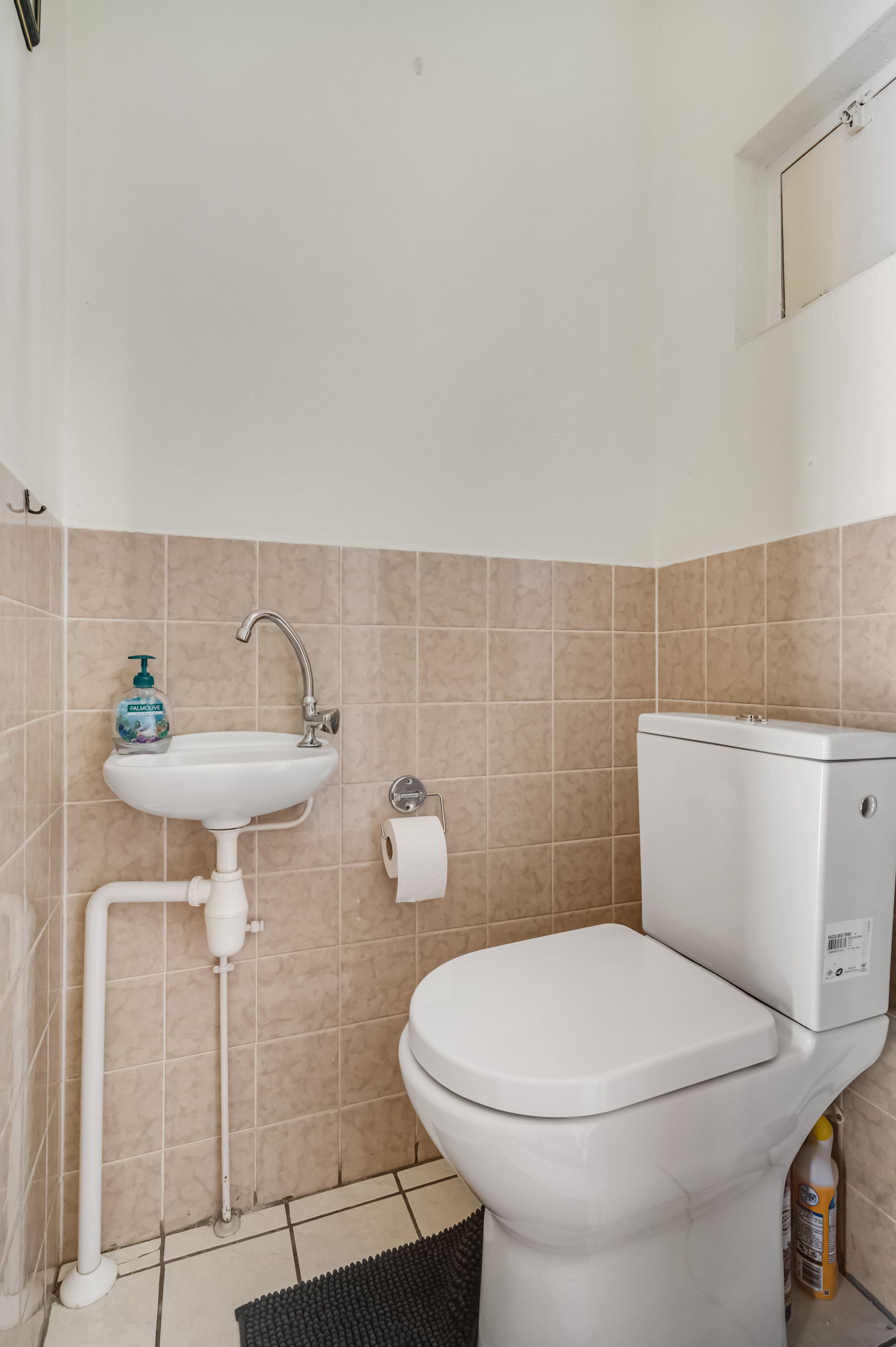 Foto 12 van Breitnerstraat 29