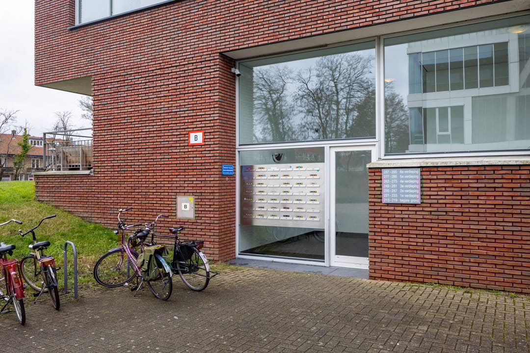 Foto 8 van Royaards van den Hamkade 291