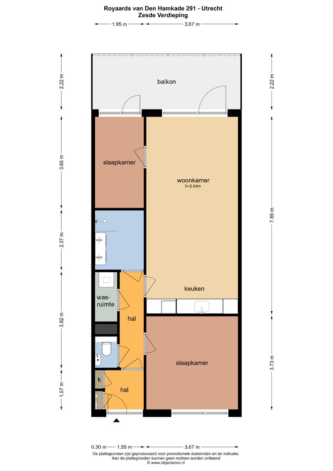 Foto 43 van Royaards van den Hamkade 291