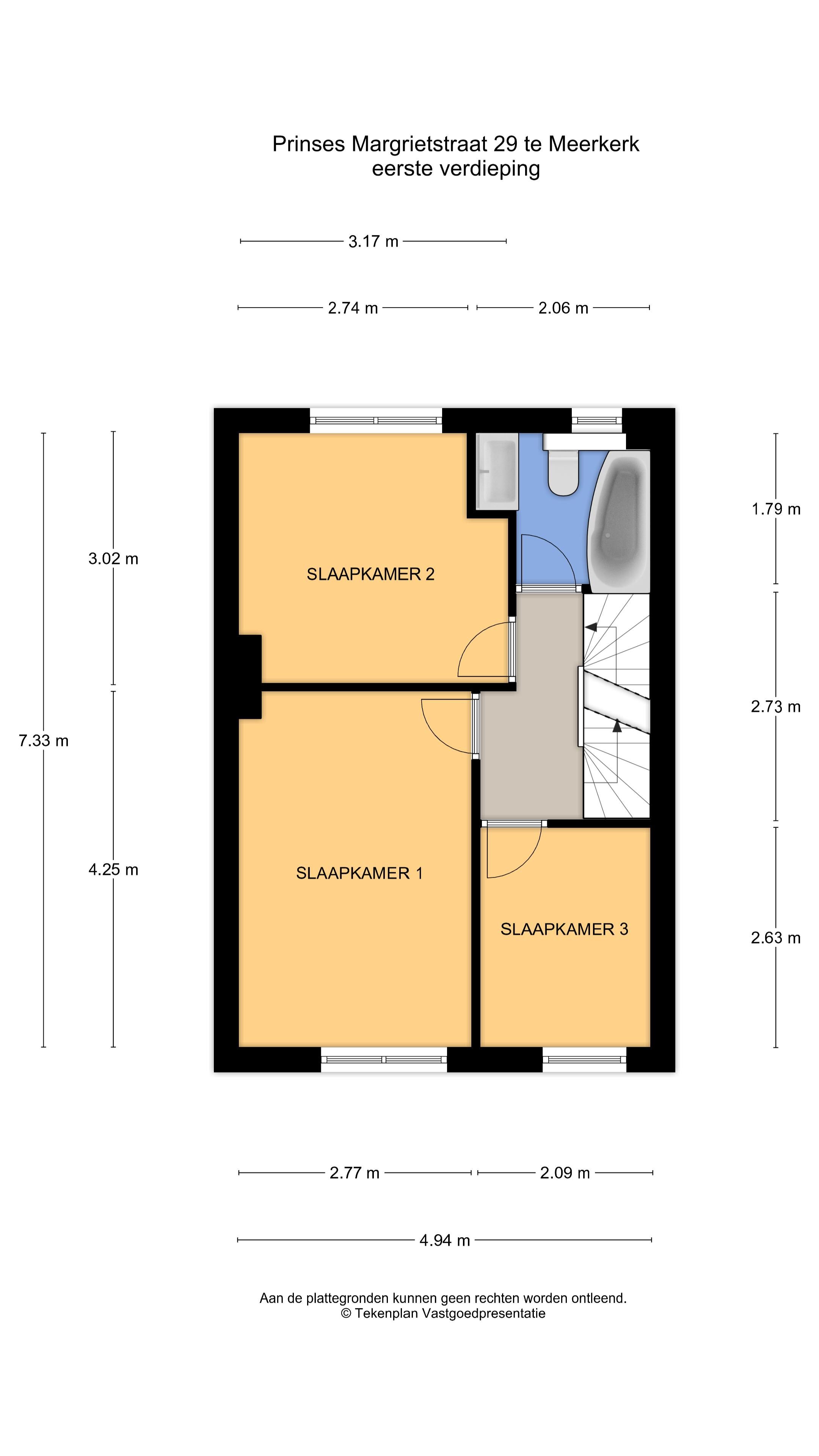 Foto 36 van Prinses Margrietstraat 29